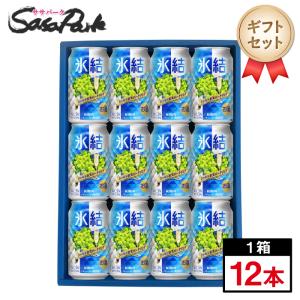 淡麗 ギフト キリン 淡麗プラチナダブル セット 350ml缶 計12本