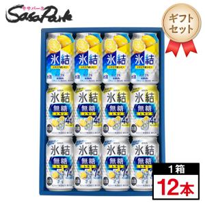 【KIRIN】 淡麗 グリーンラベル 350ml 6缶セット×12 計72 缶 KIRIN】 淡麗 グリーンラベル 350ml 6缶セット×12 計72 缶