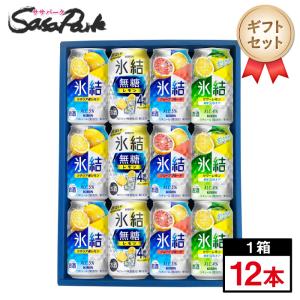 キリン ギフト 人気ビール6種アソートB 350ml缶×6本（ヱビス