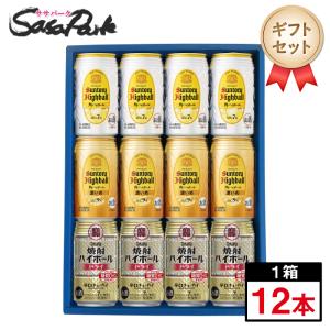 スーパードライ ギフト スーパードライ・一番搾り 350ml缶