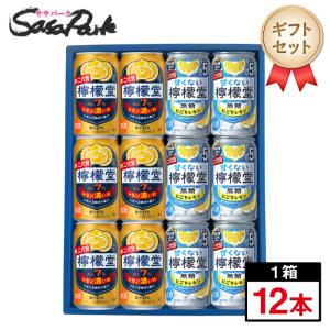 サントリー 角ハイボール ギフト 角ハイセット 350ml缶（角ハイボール6