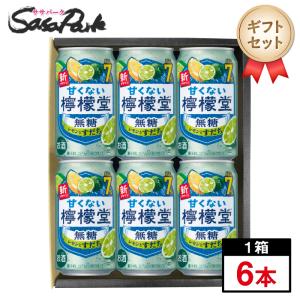 スーパードライ アサヒ 350ml缶×24本 ＆ 500ml缶×24本（合計48本