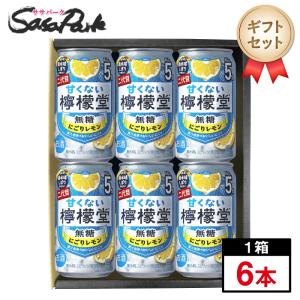 ❤️まとめ売り❤️お買い得　アサヒ・キリン・サントリー缶約65本セット ❤️まとめ売り❤️お買い得 アサヒ・キリン・サントリー缶約65