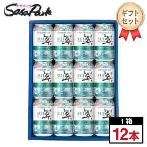 新品・プレミアムハイボール 9% 350ml缶 12本セット サントリー プレミアムハイボール 9% 12本 送料無料】サントリー