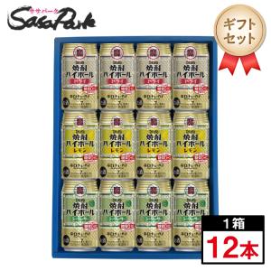 キリン一番搾り　アサヒスーパードライ　350ml × 40本　ビール セット〕アサヒ スーパードライ＆キリン 一番搾り＆晴れ風 350ml