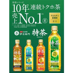 サントリー 伊右衛門 特茶アソート 4種類×6...の詳細画像1