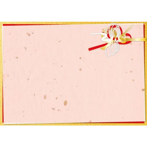 ペーパー・ランチョンマット『お正月　祝い水引〜鶴〜』　10枚入 （B4版）