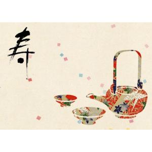 ペーパー・ランチョンマット『お正月 酒宴』 10...の商品画像
