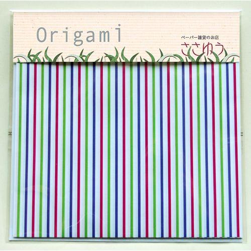 デザインおりがみ『ストライプ柄』（縞模様）12枚入 ／ 15cm x 15cm