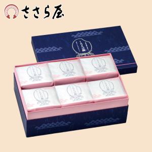 ささら屋 Yahoo!店 - しろえびせんべいプレミアム しろえび撰｜Yahoo 