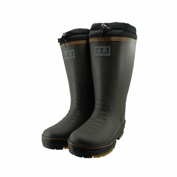 広島化成 Hiroshima Kasei 飛燕 ヒエン 04 ウィンター 秋冬 ラバーブーツ レイン...
