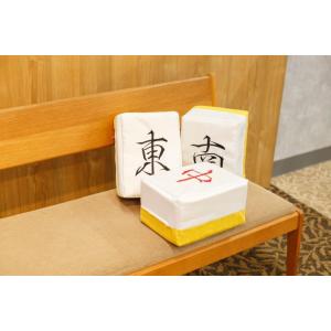 麻雀クッション オブジェ インテリア 麻雀牌 :sasaya2:ささやYahoo