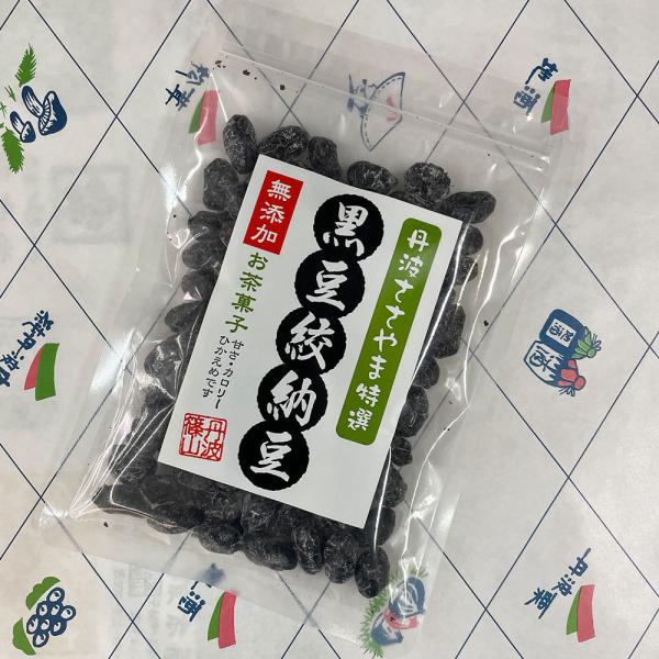 黒豆絞納豆（150g）