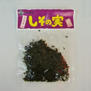 京都産　報恩寺筍　わらび　クール便 たけのこ水煮 京都府福知山市報恩寺産 30袋