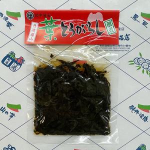 葉とうがらしの佃煮 65gの商品画像