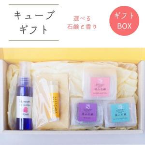 ROSETTE（ロゼット） 無添加石けん 洗顔フォーム 140g 3個セット 洗顔