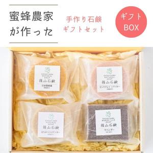 RENECELL ウォッシュパウダー（酵素洗顔料）80g ｜ ルネセル 洗顔 酵素