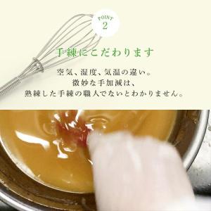 洗顔石鹸 (蜂蜜プロポリス石鹸) 篠山石鹸 シ...の詳細画像5