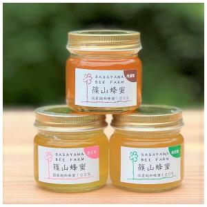 日本ミツバチ 蜂蜜 6年度  採れたて 1200＋600g  非加熱　百花蜜 日本蜜蜂はちみつ450ml×2 日本ミツバチ 蜂蜜 令和6年 採れたて