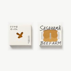 篠山石鹸 自家製ハチミツ石鹸 無添加 コールドプロセス製法 手作り石けん 80g 1個 ミツバチ農家が作る 洗顔 シャンプー 固形せっけん 敏感肌 乾燥肌 日本製 a01