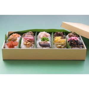 笹寿司１０枚入