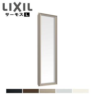 サーモスL FIX内押縁 テラス 03624 L...の商品画像