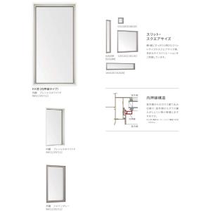 サーモスL FIX内押縁 マド 06011 L...の詳細画像3