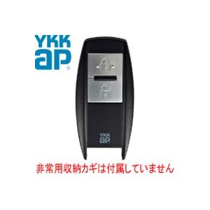 リモコン 非常用収納鍵なし スマートコントロールキー ポケットキー ポケットKey YS 3K-40526 YKK YKKAP 正規品 純正品｜sash-senmon