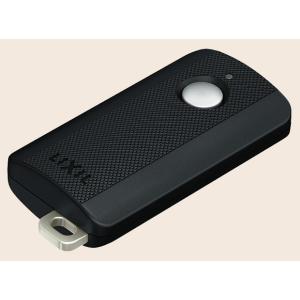 LIXIL DASZ745 簡易タッチキーシステム用リモコンキー シルバー