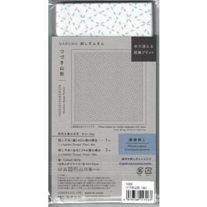 mari刺し子ふきん(ミニミニ) 刺し子ふきん💠枡刺し💠 - harui0712 | minne byGMOペパボ 国内