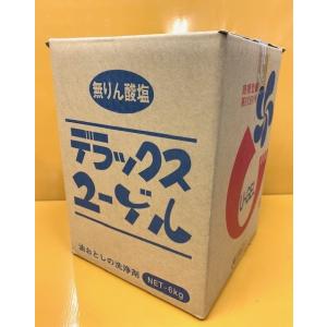 △お取り寄せ【新価格】クリーン&リフレッシュ75 大伸化学 濃度75