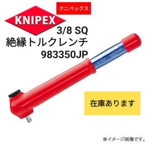 デンカ 非粘着EFテープ＃204 クリーム色 50mm幅 4巻パック エアコン