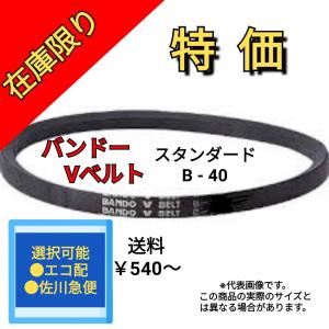 デンカ 非粘着EFテープ＃204 クリーム色 50mm幅 4巻パック エアコン