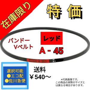デンカ 非粘着EFテープ＃204 クリーム色 50mm幅 4巻パック エアコン
