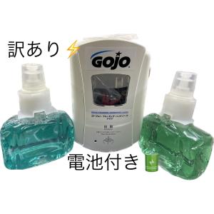 在庫有り【新価格】クリーン&リフレッシュ75 大伸化学 濃度75