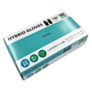 ※在庫処分※ 使い捨て手袋Mサイズ　100枚入り「ニトリル成分配合　ハイブリッドグローブ」左右兼用/...