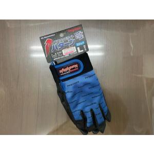 Pパターン ノンスリップライト(マジック) ぺンギンエース PA-9243 ブルー L 手袋 グロー...