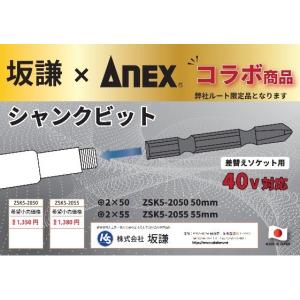 ペアコイル2分3分 20m 旭菱チューブ アサヒKRTチューブ エアコン用被覆