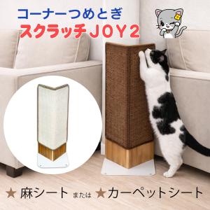ロイヤルカナン（ROYAL CANIN） 食事療法食 犬用 ユリナリーS/O