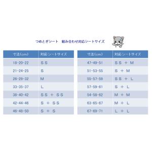 オンリーキャット (L) 猫用 爪とぎシート ...の詳細画像5