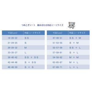 オンリーキャット 2枚セット (L) 猫用 爪...の詳細画像5