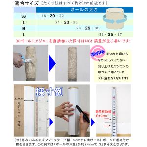オンリーキャット 2枚セット (M) 猫用 爪...の詳細画像3