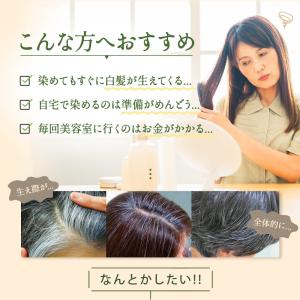 利尻カラーシャンプーお徳用 2本セット 500...の詳細画像4
