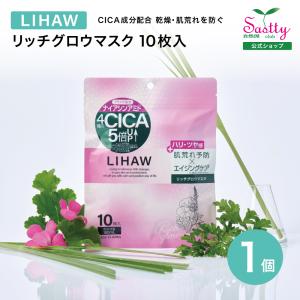 Aqua Venus ドクターリセラ エクセレントヴェール 60g 正規品