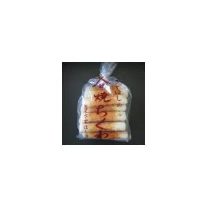 蒲鉾屋さんの焼きちくわ