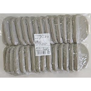 業務用  お得 さすぼし蒲鉾 冷蔵