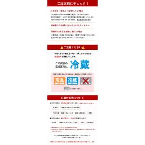 【黒はんぺん竹皮包み】水産庁長官賞受賞!静岡 ...の詳細画像4