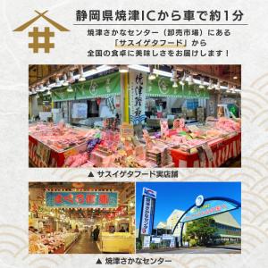 国産 いわしみりん干し×2パック 鰯 ミリン干...の詳細画像1