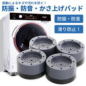 ES-S7C 設置料金 ほくよう ES-S7C 設置料金 ほくよう様専用 ES-S7C