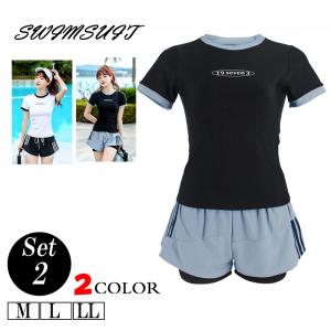 特別割引5%OFF ！水着 レディース 2点セット 体型カバー